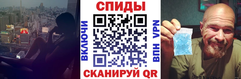 hydra как зайти Белая Калитва Амфетамин Розовый