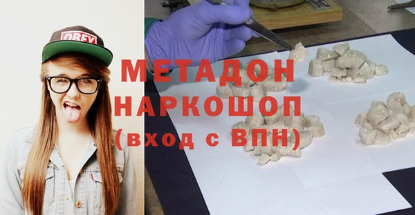 хмурый Аксай