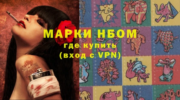 круглые Михайловка