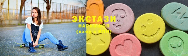 крисы Михайловск