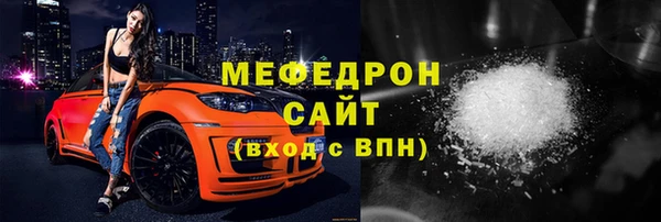 круглые Михайловка
