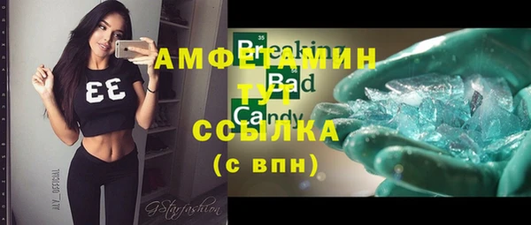 круглые Михайловка