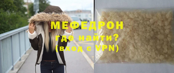 скорость mdpv Верхнеуральск