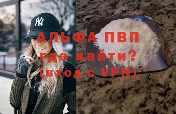 круглые Михайловка