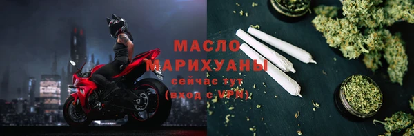 круглые Михайловка