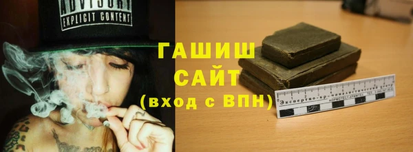 круглые Михайловка