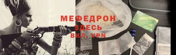 ALPHA PVP Михайлов
