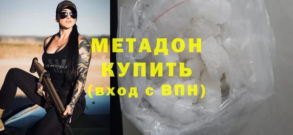 круглые Михайловка