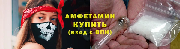 круглые Михайловка