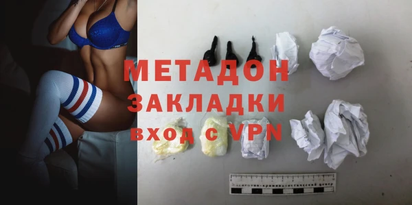 крисы Михайловск