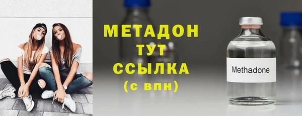 крисы Михайловск