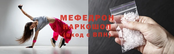 ALPHA PVP Михайлов