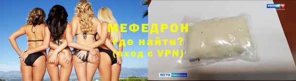 ALPHA PVP Михайлов