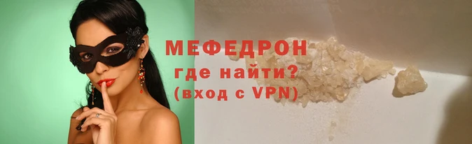 ALPHA PVP Михайлов