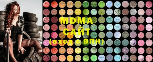 ALPHA PVP Михайлов