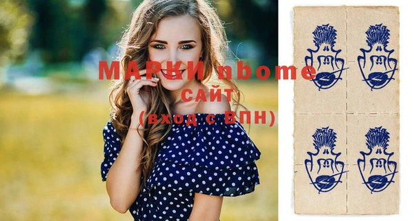 круглые Михайловка