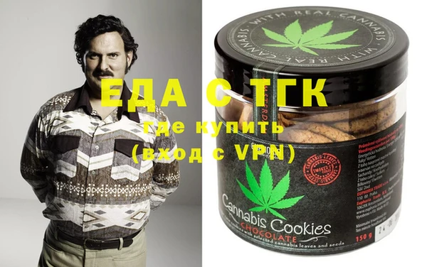 марки nbome Алагир