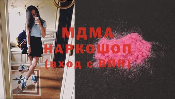 дживик Алексеевка