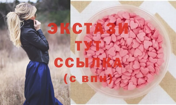 наркотики Алзамай