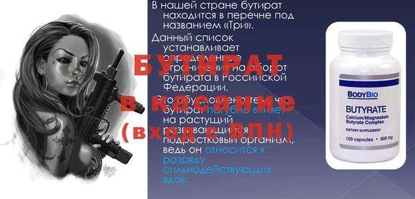 круглые Михайловка