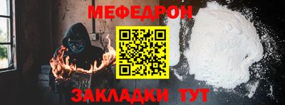 гашиш Аргун