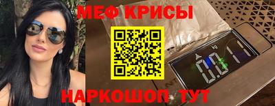 героин Апрелевка