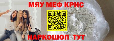 гидра Апрелевка