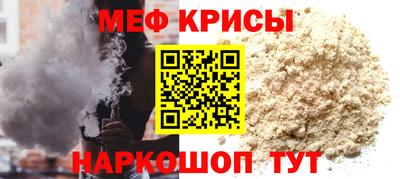 дживик Аргун