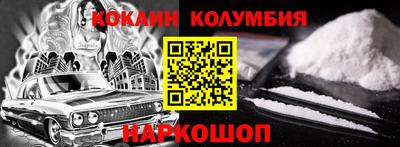 гашиш Аргун