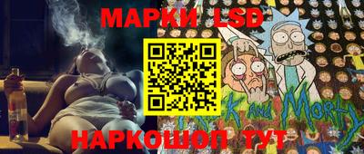 дживик Аргун