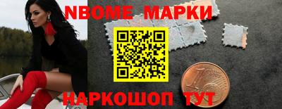 дживик Аргун