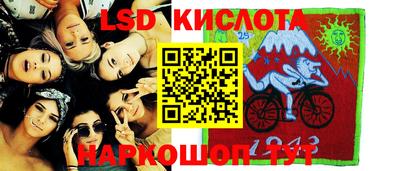 героин Апрелевка