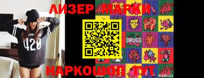 дживик Аргун
