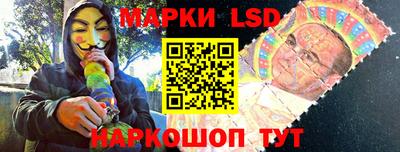 героин Апрелевка