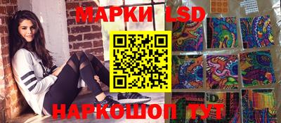 гашиш Аргун