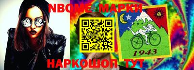 гашиш Аргун