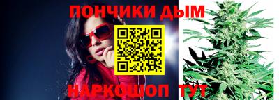 героин Апрелевка