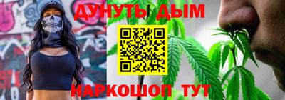 дживик Аргун