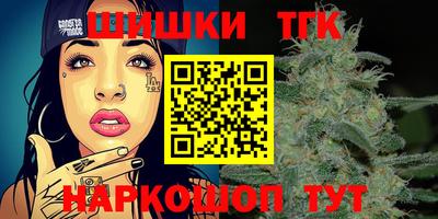 дживик Аргун