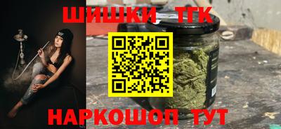 дживик Аргун