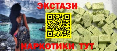 гидра Апрелевка