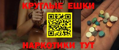 гидра Апрелевка