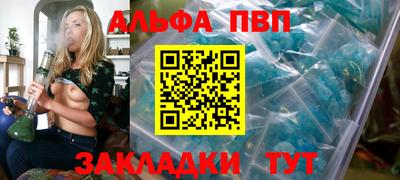 гашиш Аргун