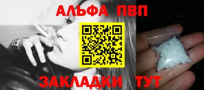 дживик Аргун
