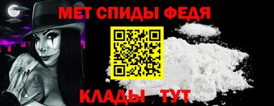 дживик Аргун