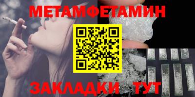 дживик Аргун
