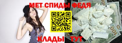 дживик Аргун