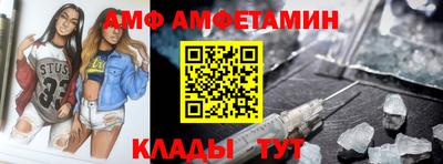 гидра Апрелевка