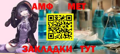 гидра Апрелевка
