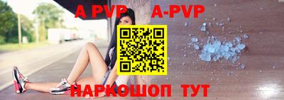 гашиш Аргун